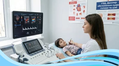 Дитяча урологія