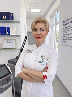 Бойко Ірина Василівна