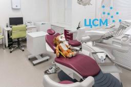 Стоматологія